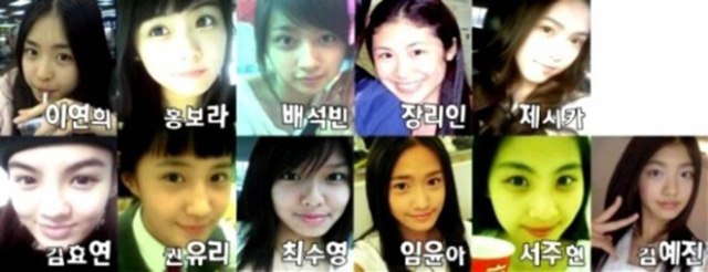 Слева направо I: Ли Ен Хи, Хонг Бо-Ра, Бэ Сок-бин, Чжан Ли Инь, Джессика Юнг